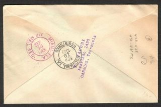 Venezuela 1949 Registered Airmail Cover to USA First Day Issue 15.  09.  49 2