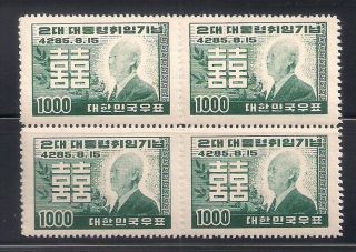 Korea 1952 Sc 182 Block Of 4 Mnh (47239 - 2)