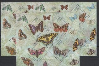 [ua1191] Ukraine 2004 Butterflies Fauna Flora Good Sheet X3 Very Fine Mnh