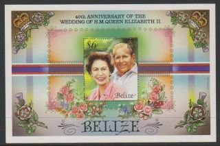 Belize - 1987,  Royal Ruby Wedding Sheet - Mnh - Sg Ms984