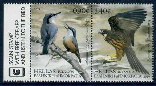 Greece 2019 Nuthatch,  Falcon On Europa National Bird Set Of Two Stamps Mnh