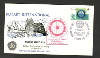Australia - Interested Fdc - Rotary International - Exhibition - 1971.
