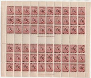 Gb/lundy: 1953 Full 10 X 6 Sheet Of 4 Puffin Coronation - Full Margins (23412)