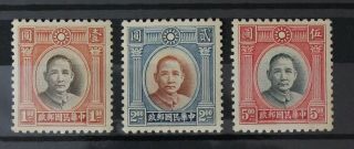 China,  Sc.  304 - 306,  Stamps,  Cv - 86$ M332