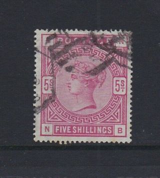 Queen Victoria Five Shillings Red 1883 - 84
