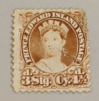 Faulty Spacefiller Prince Edward Island Canada Queen Victoria Stamp 10 (k3916)