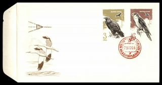 Mayfairstamps Russia 1965 Birds Set First Day Cover Wwb11981