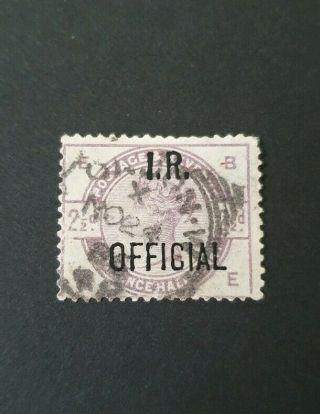 Gb Stamps Queen Victoria Sg O6 2 1/2d Lilac I.  R Official