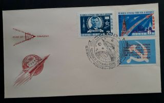 1961 Soviet Union First Man In Space Fdc Ties Set Of 2 Stamps With Tab & Cachet