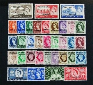 Nystamps Great Britain Offices Abroad Morocco Stamp 251//611 Og H/nh $46