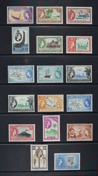 B.  Solomon Islands,  Qeii,  1956 / 63,  Set Of 17 Stamps To £1 Value,  Lmm,  Cat £100