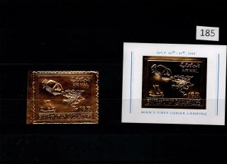 /// State Of Oman - Mnh - Gold Stamps - Space - Spaceships - Moon - 1969