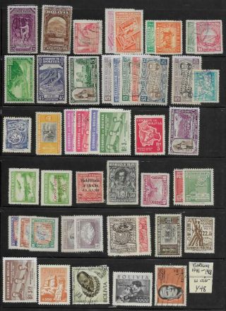 48 Bolivia Stamps W/air Post From Quality Old Album 1941 - 1968