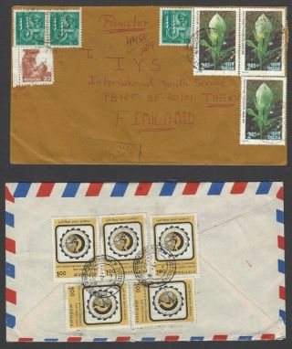 India better commemorative multiple frankings on covers to Finland (11) 5