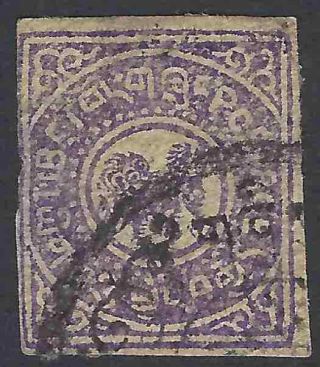 Tibet 1912 1/2t Violet
