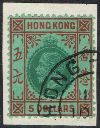 Hong Kong 1921 Kgv $5 Wmk Multi Script Ca