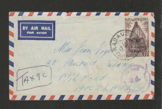 Papua Guinea 1954 Airmail To Zealand Postage Due