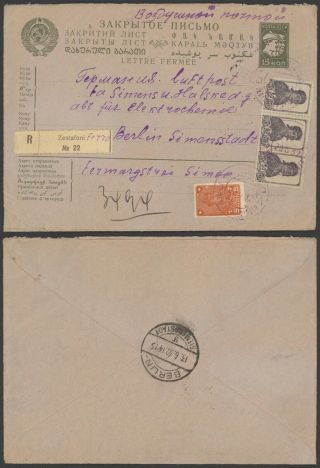 Russia 1932 - Registered Stationery Zestafoni To Berlin Germany 33274/6