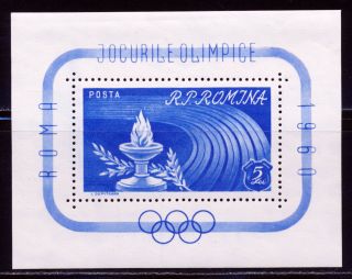 Romania 1960 Olympics Rome Souvenir Sheet Scott 1337 $15