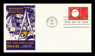 Us Cover York Worlds Fair Postal Stationery Fdc Masonic Stamp Club York