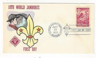 1959 Manila Philippine Islands Boy Scout Jamboree Fdc Special Cancellatipon