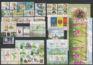Moldova 2016 Complete Year Set Mnh Stamps,  Blocks,  Sheets And Booklet