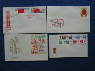 P.  R.  China 1979 Sc 1493 - 1505a,  4 Complete Sets Fdc