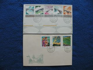 P.  R.  China 1978 Sc 1444 - 51,  2 Complete Sets Fdc