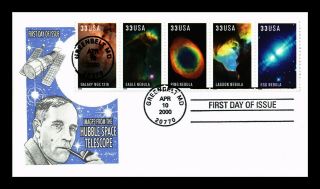 Dr Jim Stamps Us Hubble Space Telescope Nebula Combo First Day Cover Greenbelt