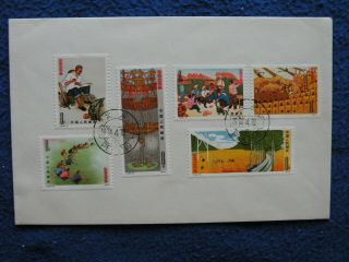 P.  R.  China 1974 Sc 1181 - 6 Complete Set Fdc