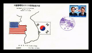 Dr Jim Stamps State Visit President Jimmy Carter South Korea Fdc Cover
