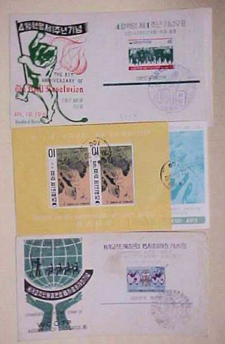 Korea Fdc Sheetlets 3 Diff.  1961 - 1980 Cachet Unaddressed