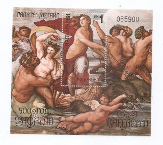 Bulgaria 1984 Raphael 500th Birth Erotic Paintings S/s Cto