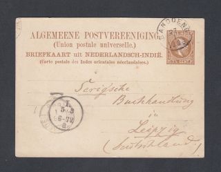 Netherlands Indies 1888 Postal Stationery Card Bandoeng To Leipzig Germany