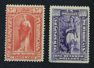 Ckstamps: Us Newspaper Stamps Scott Pr124 Pr125 Ng,  Pr125 Thin