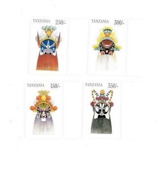Tanzania 1999 Masks - Set Of 4 - Mnh
