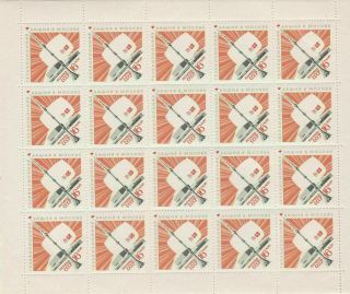Ostankino Tower Moscow Russia 1967 Never Hinged Stamps Sheet Ref 28401