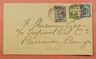 1926 Colombia Scadta Airmail 340 372 C42