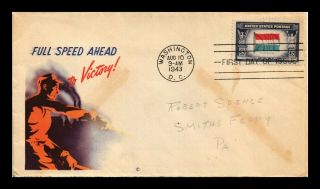 Dr Jim Stamps Us Patriotic Wwii Cachet Luxembourg Overrun Fdc Cover Scott 912