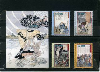 Sierra Leone 2003 Japanese Paintings Set Of 4 Stamps & S/s Mnh