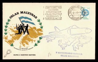 Dr Who 1983 Argentina Falkland Islands Ovpt Lupita Cachet E43606