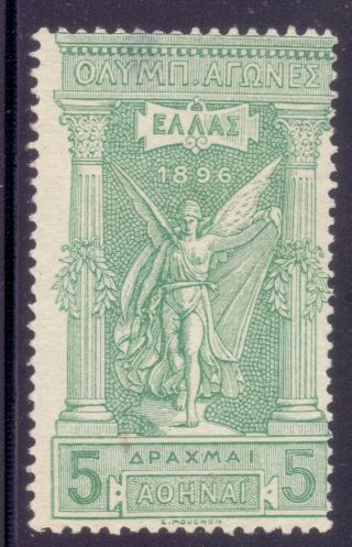845 - Greece,  1896 Olympic Games,  5 Dr.  Victory.  Sc.  127 Without Gum,  Thin At Top.