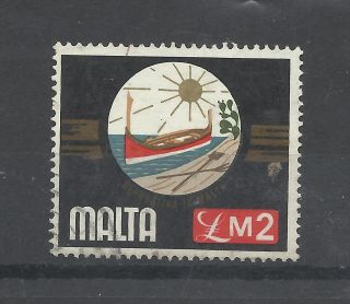 Malta 1976 £2 National Emblem Top Value Very Fine