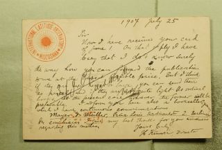 DR WHO 1907 JAPAN POSTAL CARD TO GERMANY e69476 2