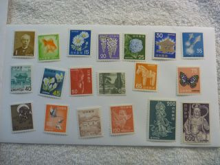 Japan Nippon Stamps All Mnh Assorted - I Believe This Is A Set