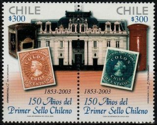 Chile 2003 Scott 1422 A - B Pair Colon 150 Years First Chilean Stamp Mnh