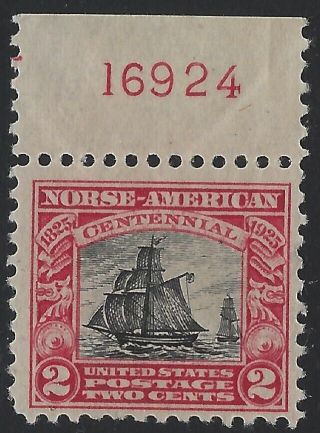 Us Stamps - Sc 620 - Plate Single - Hinged - Mh  (j - 395)
