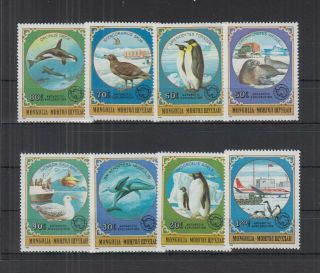 T695.  Mongolia - Mnh - Nature - Arctic Animals - Penguins - Seals - Transport