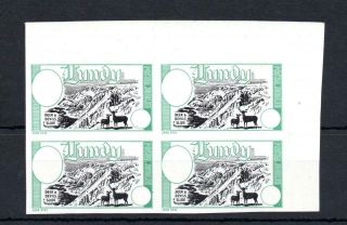 Lundy: 1954 Silver Jubilee 12p Imperforate Bicolour Block Of 4 Unmounted