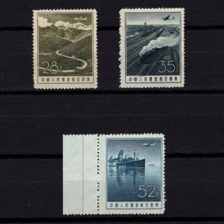 China 1957,  Sc C7 - C9,  Cv$ 48,  Part Set,  Air Mail,  Ng